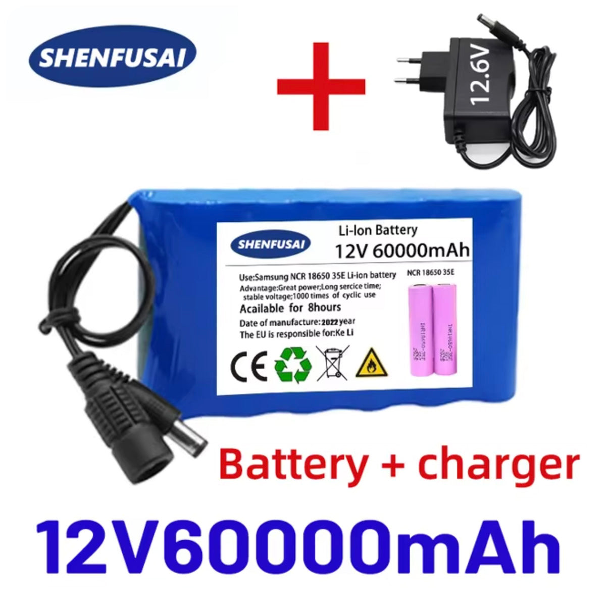 Spare Battery and Charger